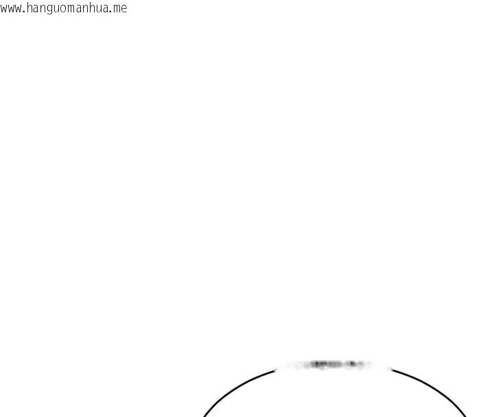 韩国漫画单身即纵欲韩漫_单身即纵欲-第9话-如果我们能够复合…在线免费阅读-韩国漫画-第83张图片