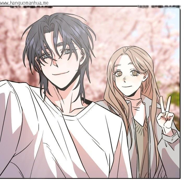 韩国漫画附属品少女的叛逆期韩漫_附属品少女的叛逆期-第7话在线免费阅读-韩国漫画-第9张图片