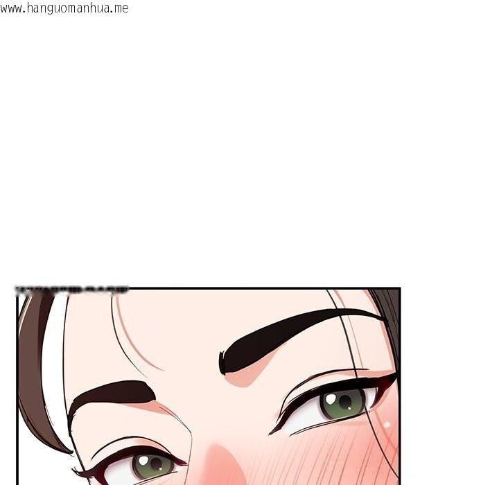 韩国漫画后宫之王韩漫_后宫之王-第42话在线免费阅读-韩国漫画-第63张图片