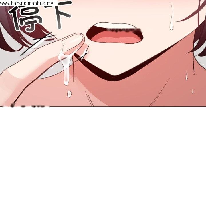 韩国漫画配角的生存任务韩漫_配角的生存任务-第22话在线免费阅读-韩国漫画-第94张图片