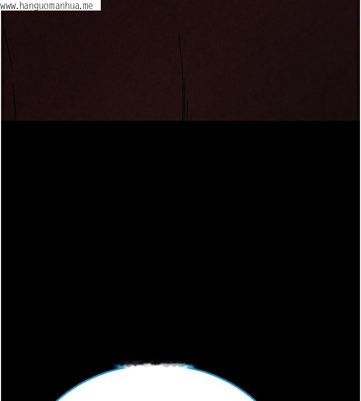 韩国漫画末日雕堡韩漫_末日雕堡-第36话-与俄罗斯金发妹多人运动在线免费阅读-韩国漫画-第215张图片