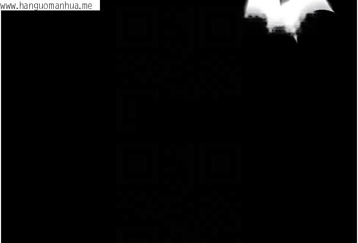 韩国漫画狱火重生韩漫_狱火重生-第25话-在朋友面前连续高潮在线免费阅读-韩国漫画-第74张图片