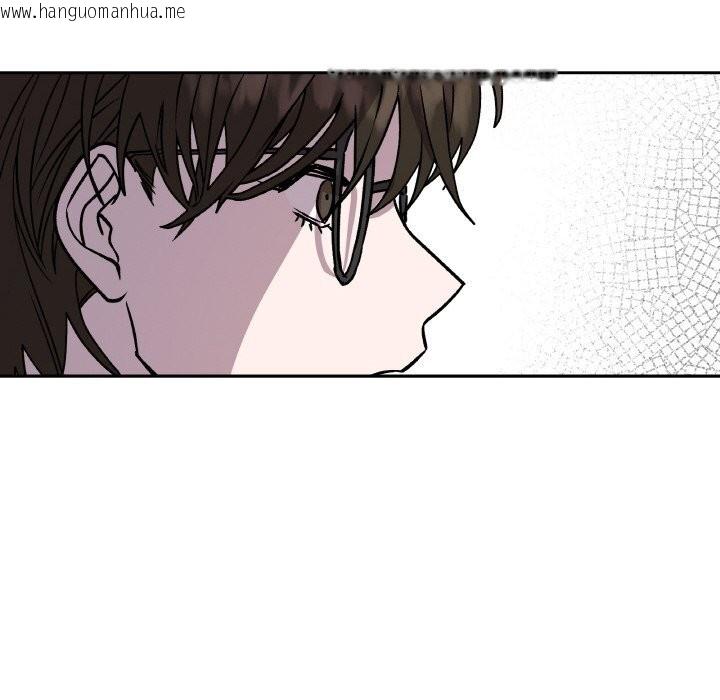 韩国漫画附属品少女的叛逆期韩漫_附属品少女的叛逆期-第7话在线免费阅读-韩国漫画-第8张图片