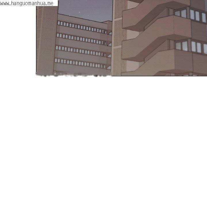 韩国漫画缺德邻居难相处韩漫_缺德邻居难相处-第41话在线免费阅读-韩国漫画-第137张图片