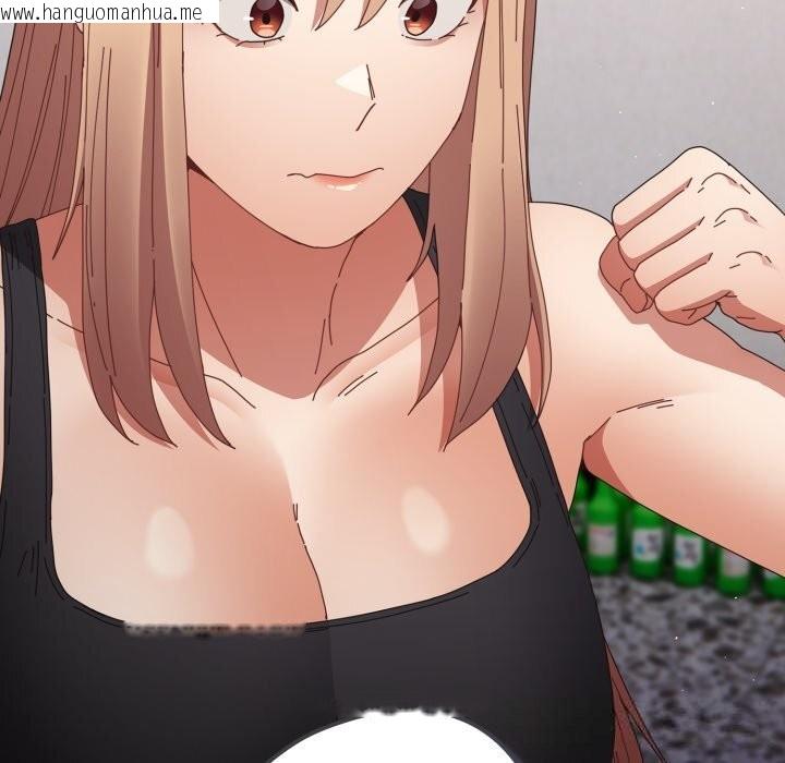 韩国漫画游戏不能这样玩/游戏规则我来定韩漫_游戏不能这样玩/游戏规则我来定-第108话在线免费阅读-韩国漫画-第82张图片