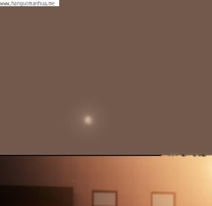 韩国漫画游戏不能这样玩/游戏规则我来定韩漫_游戏不能这样玩/游戏规则我来定-第108话在线免费阅读-韩国漫画-第150张图片