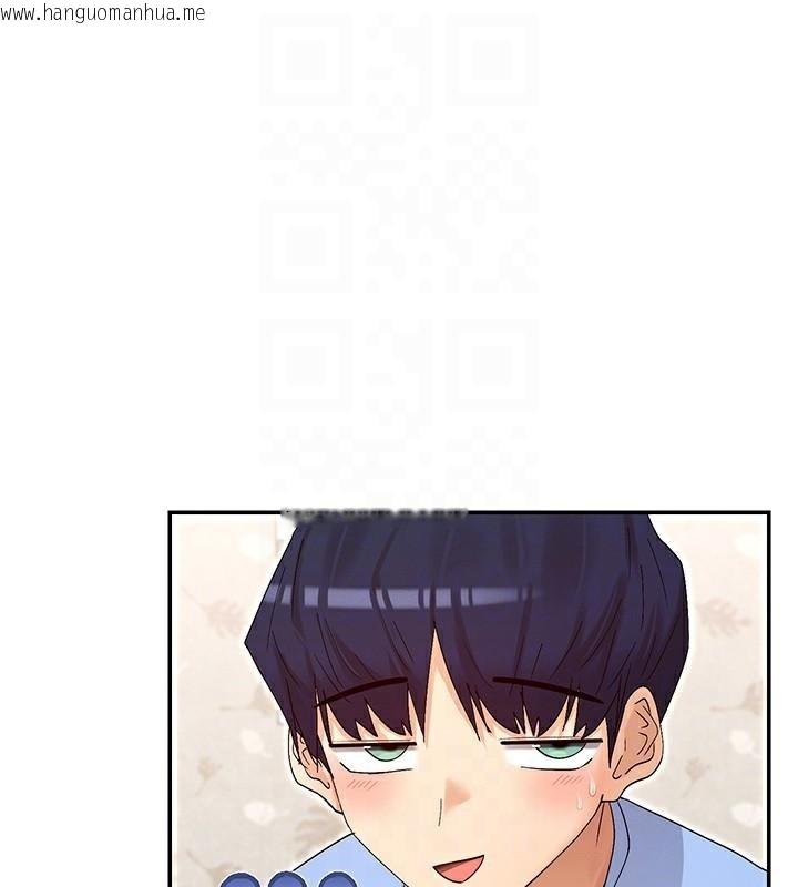 韩国漫画女神都在看这些?韩漫_女神都在看这些?-第43话-和朋友的男人做爱了在线免费阅读-韩国漫画-第115张图片