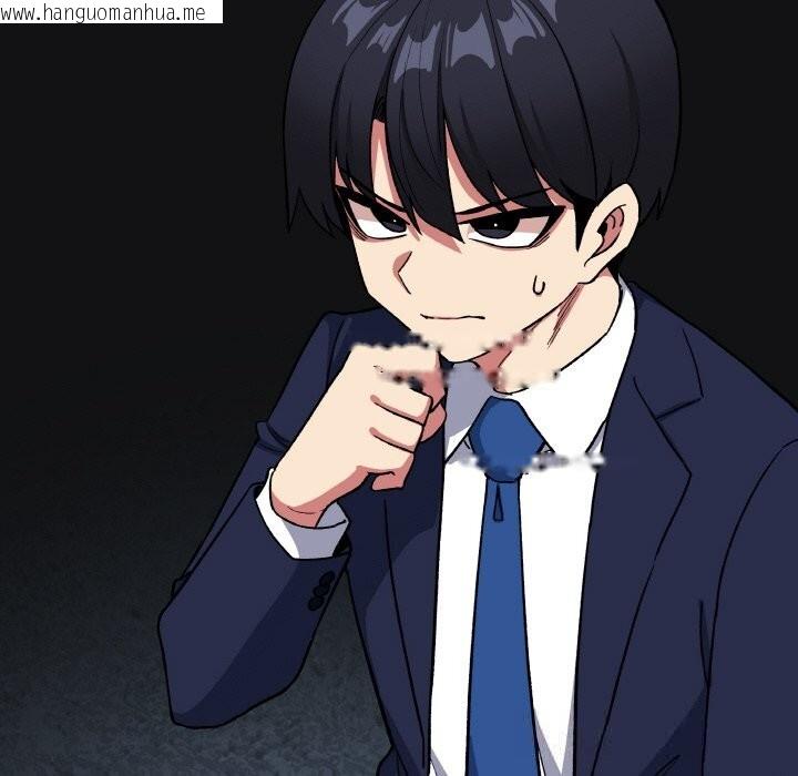 韩国漫画缺德邻居难相处韩漫_缺德邻居难相处-第41话在线免费阅读-韩国漫画-第85张图片