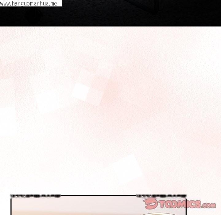 韩国漫画游戏不能这样玩/游戏规则我来定韩漫_游戏不能这样玩/游戏规则我来定-第108话在线免费阅读-韩国漫画-第92张图片