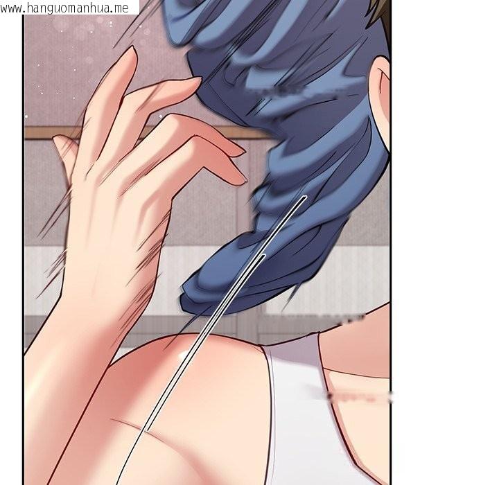 韩国漫画后宫之王韩漫_后宫之王-第42话在线免费阅读-韩国漫画-第136张图片