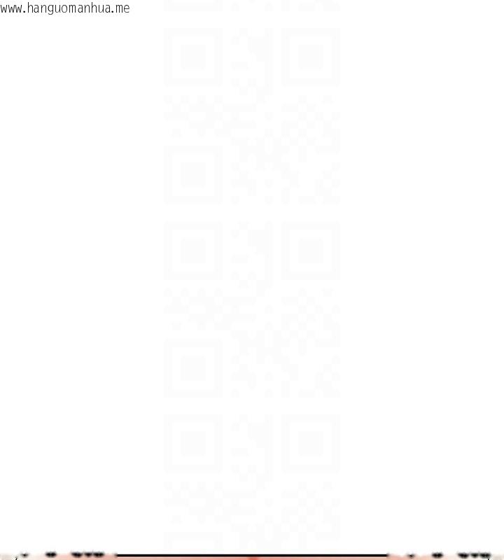 韩国漫画女神都在看这些?韩漫_女神都在看这些?-第43话-和朋友的男人做爱了在线免费阅读-韩国漫画-第94张图片