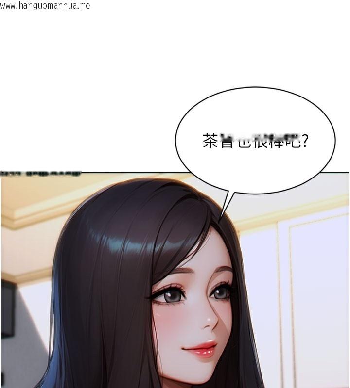 韩国漫画单身即纵欲韩漫_单身即纵欲-第9话-如果我们能够复合…在线免费阅读-韩国漫画-第47张图片
