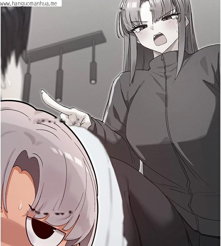 韩国漫画女神都在看这些?韩漫_女神都在看这些?-第43话-和朋友的男人做爱了在线免费阅读-韩国漫画-第139张图片