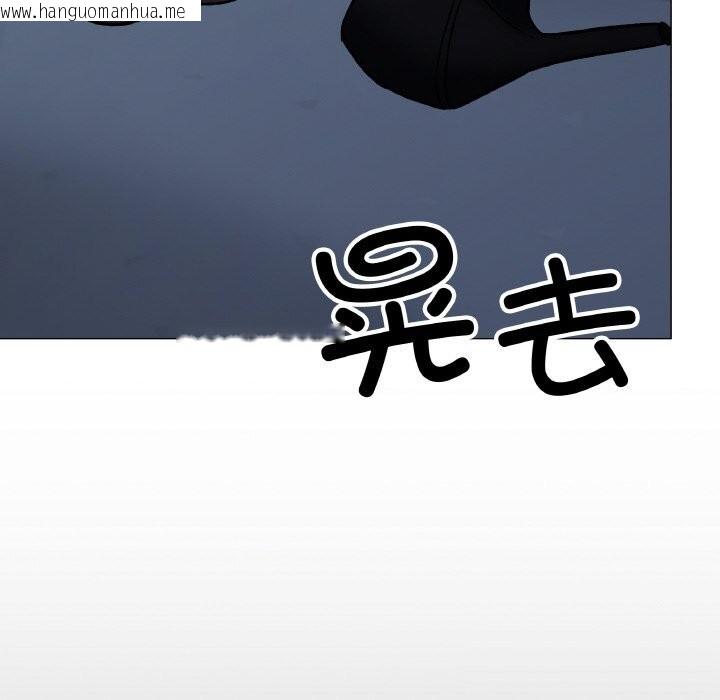 韩国漫画缺德邻居难相处韩漫_缺德邻居难相处-第41话在线免费阅读-韩国漫画-第202张图片