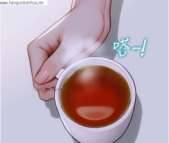 韩国漫画单身即纵欲韩漫_单身即纵欲-第9话-如果我们能够复合…在线免费阅读-韩国漫画-第33张图片