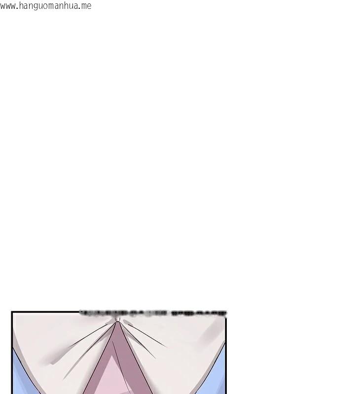 韩国漫画女神都在看这些?韩漫_女神都在看这些?-第43话-和朋友的男人做爱了在线免费阅读-韩国漫画-第113张图片