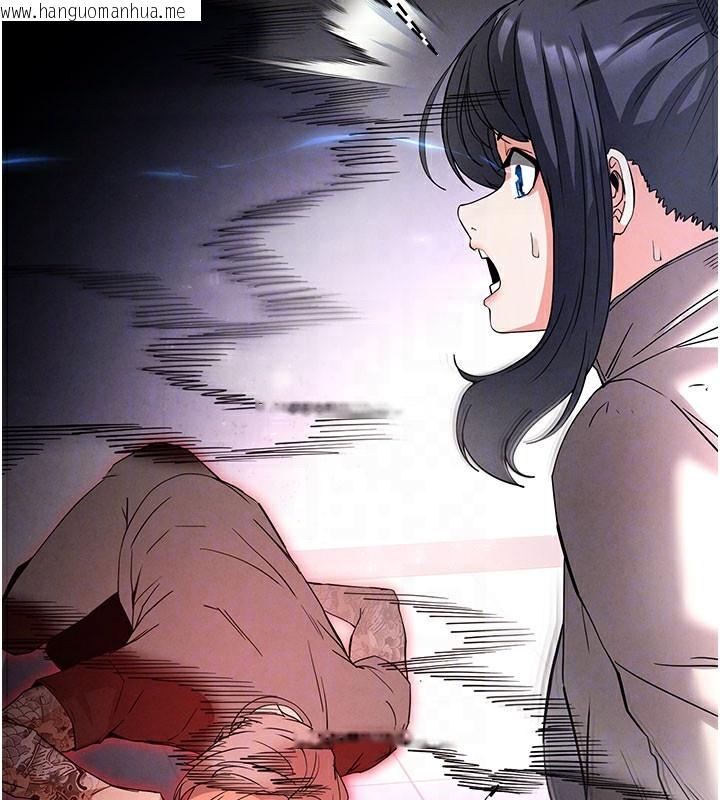韩国漫画末日雕堡韩漫_末日雕堡-第36话-与俄罗斯金发妹多人运动在线免费阅读-韩国漫画-第106张图片