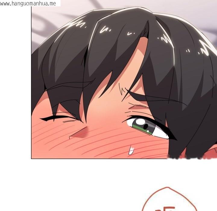 韩国漫画家人之间这样不好吧？韩漫_家人之间这样不好吧？-第54话在线免费阅读-韩国漫画-第51张图片