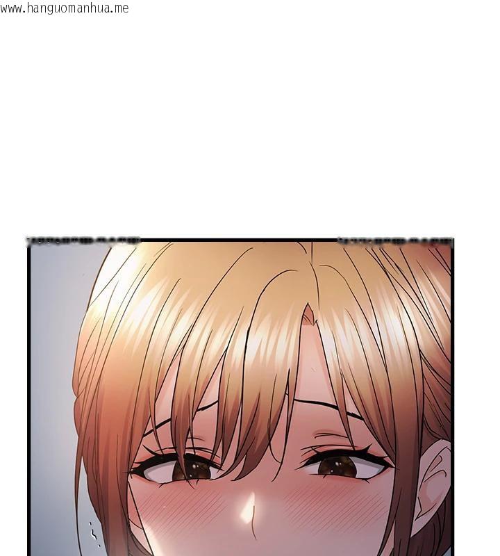 韩国漫画偏偏欲到妳韩漫_偏偏欲到妳-第52话-敢说我很松?在线免费阅读-韩国漫画-第57张图片