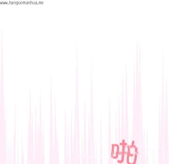 韩国漫画配角的生存任务韩漫_配角的生存任务-第22话在线免费阅读-韩国漫画-第113张图片