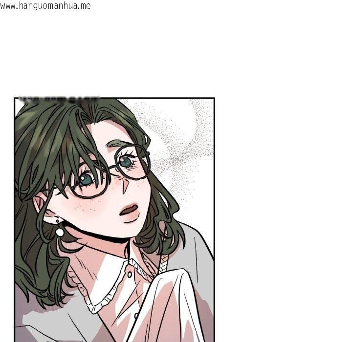 韩国漫画附属品少女的叛逆期韩漫_附属品少女的叛逆期-第7话在线免费阅读-韩国漫画-第99张图片