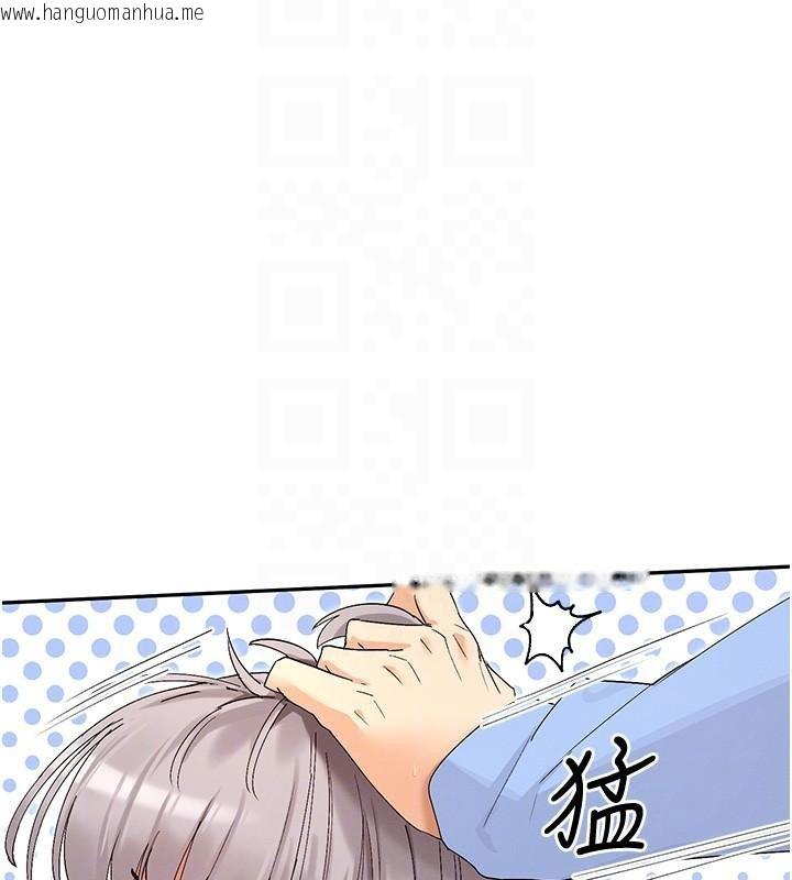 韩国漫画女神都在看这些?韩漫_女神都在看这些?-第43话-和朋友的男人做爱了在线免费阅读-韩国漫画-第21张图片