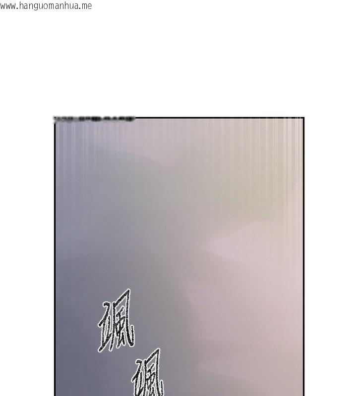 韩国漫画秘密教学韩漫_秘密教学-第275话-在好友家门口吃掉姐姐在线免费阅读-韩国漫画-第57张图片
