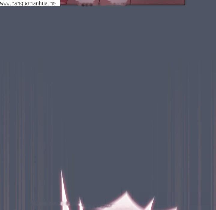 韩国漫画喵来的恋爱韩漫_喵来的恋爱-第26话在线免费阅读-韩国漫画-第151张图片