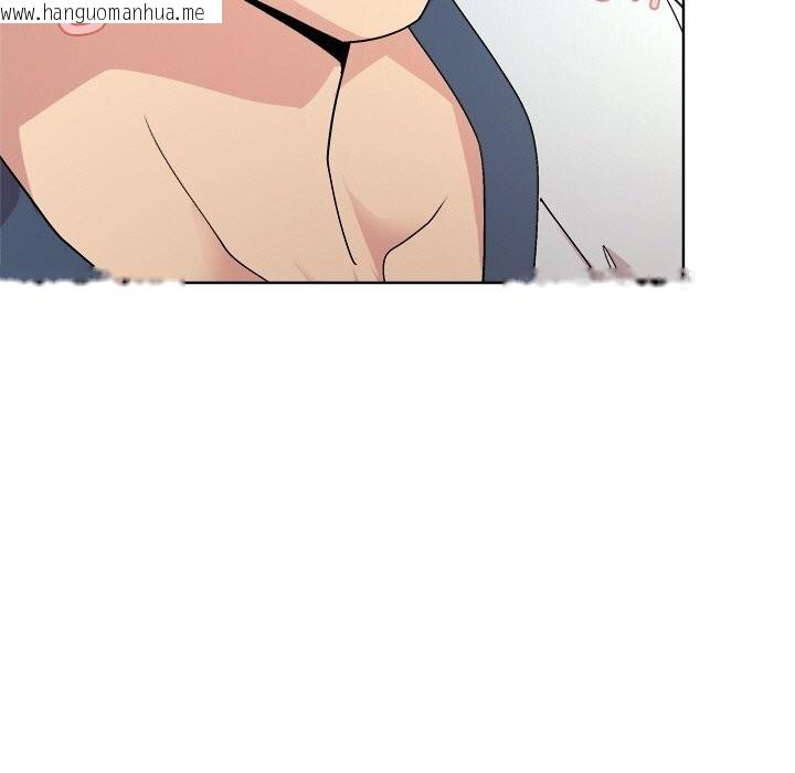 韩国漫画和美女上司玩游戏韩漫_和美女上司玩游戏-第60话在线免费阅读-韩国漫画-第34张图片