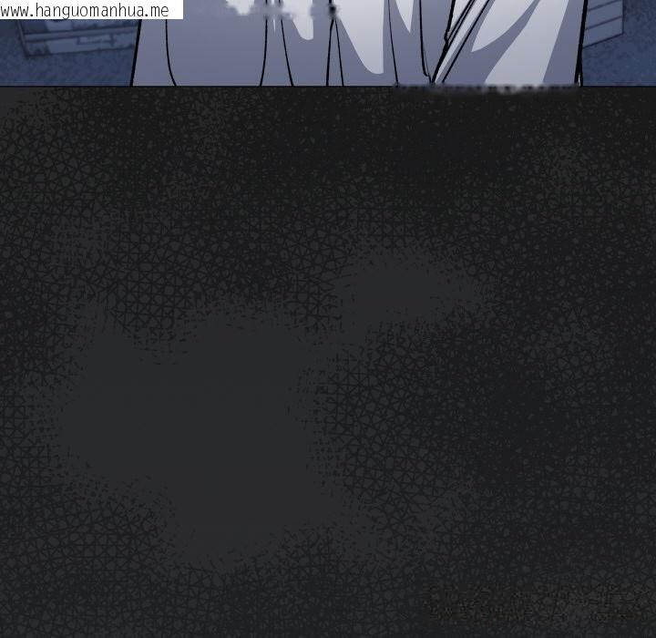 韩国漫画缺德邻居难相处韩漫_缺德邻居难相处-第41话在线免费阅读-韩国漫画-第228张图片