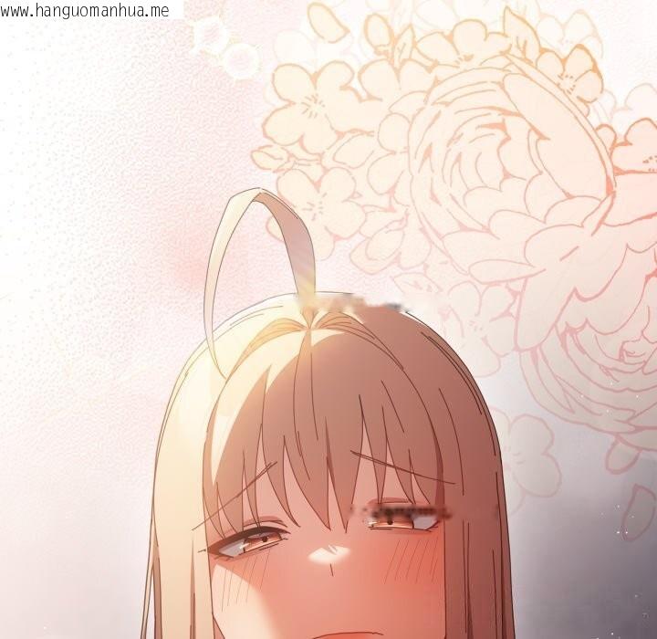 韩国漫画游戏不能这样玩/游戏规则我来定韩漫_游戏不能这样玩/游戏规则我来定-第108话在线免费阅读-韩国漫画-第95张图片