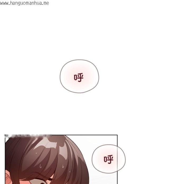 韩国漫画配角的生存任务韩漫_配角的生存任务-第22话在线免费阅读-韩国漫画-第85张图片