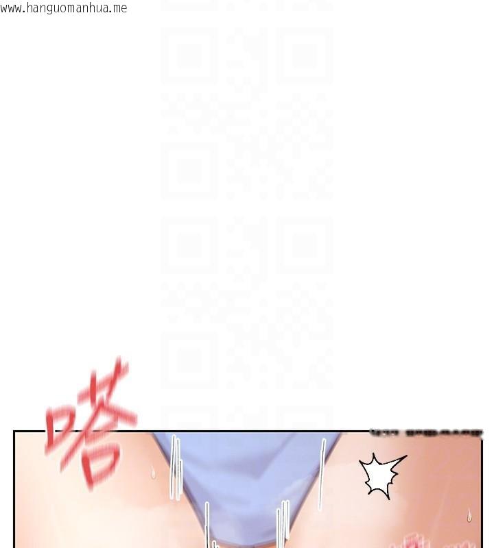 韩国漫画女神都在看这些?韩漫_女神都在看这些?-第43话-和朋友的男人做爱了在线免费阅读-韩国漫画-第65张图片