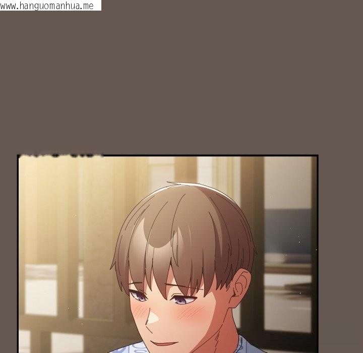 韩国漫画游戏不能这样玩/游戏规则我来定韩漫_游戏不能这样玩/游戏规则我来定-第108话在线免费阅读-韩国漫画-第107张图片