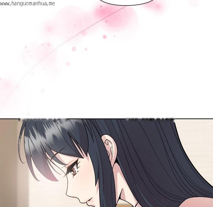 韩国漫画和美女上司玩游戏韩漫_和美女上司玩游戏-第60话在线免费阅读-韩国漫画-第53张图片