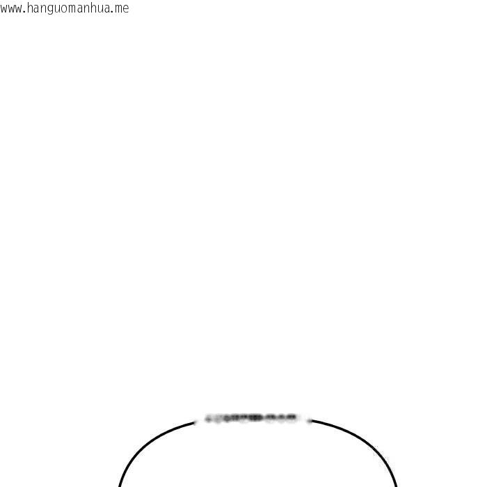 韩国漫画缺德邻居难相处韩漫_缺德邻居难相处-第41话在线免费阅读-韩国漫画-第10张图片