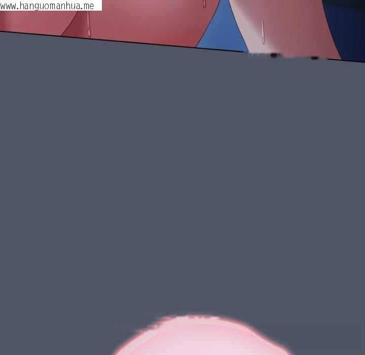 韩国漫画喵来的恋爱韩漫_喵来的恋爱-第26话在线免费阅读-韩国漫画-第99张图片