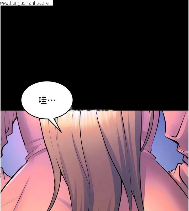 韩国漫画狱火重生韩漫_狱火重生-第25话-在朋友面前连续高潮在线免费阅读-韩国漫画-第148张图片