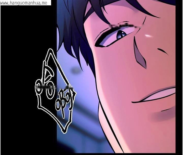 韩国漫画狱火重生韩漫_狱火重生-第25话-在朋友面前连续高潮在线免费阅读-韩国漫画-第137张图片