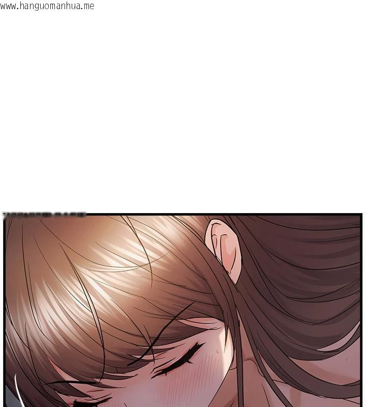 韩国漫画偏偏欲到妳韩漫_偏偏欲到妳-第52话-敢说我很松?在线免费阅读-韩国漫画-第76张图片