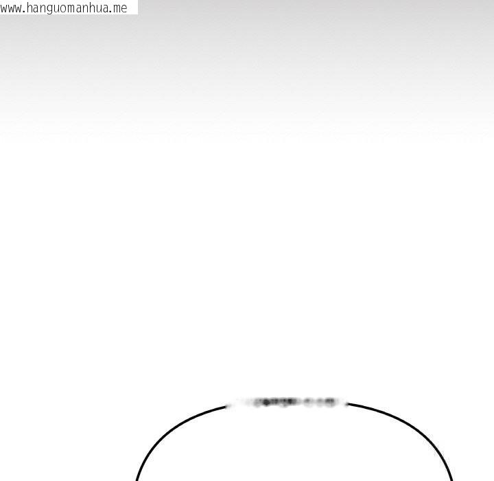 韩国漫画缺德邻居难相处韩漫_缺德邻居难相处-第41话在线免费阅读-韩国漫画-第74张图片
