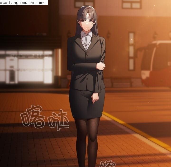 韩国漫画游戏不能这样玩/游戏规则我来定韩漫_游戏不能这样玩/游戏规则我来定-第108话在线免费阅读-韩国漫画-第151张图片