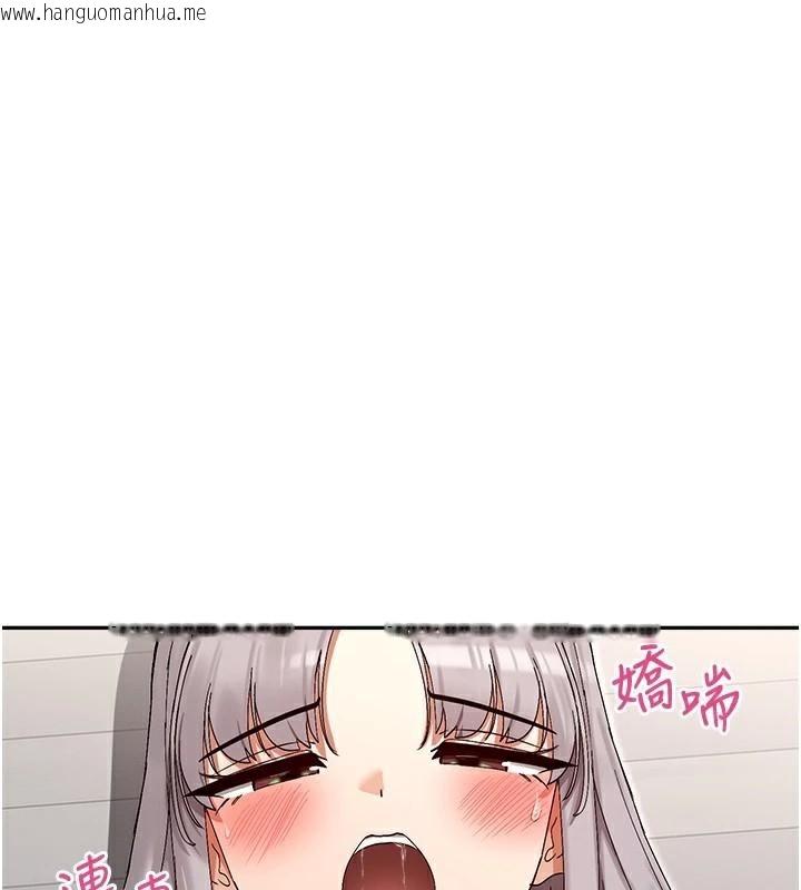 韩国漫画女神都在看这些?韩漫_女神都在看这些?-第43话-和朋友的男人做爱了在线免费阅读-韩国漫画-第68张图片