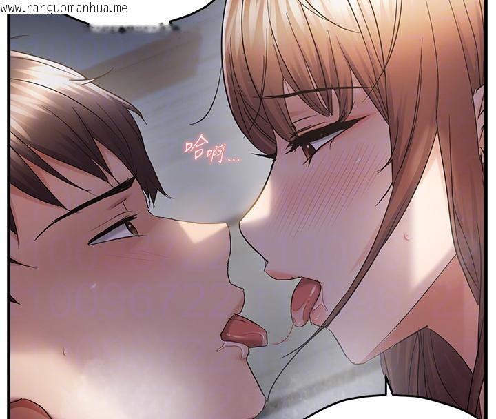 韩国漫画偏偏欲到妳韩漫_偏偏欲到妳-第52话-敢说我很松?在线免费阅读-韩国漫画-第89张图片