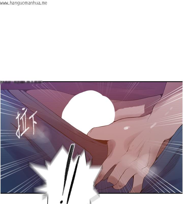 韩国漫画秘密教学韩漫_秘密教学-第275话-在好友家门口吃掉姐姐在线免费阅读-韩国漫画-第27张图片