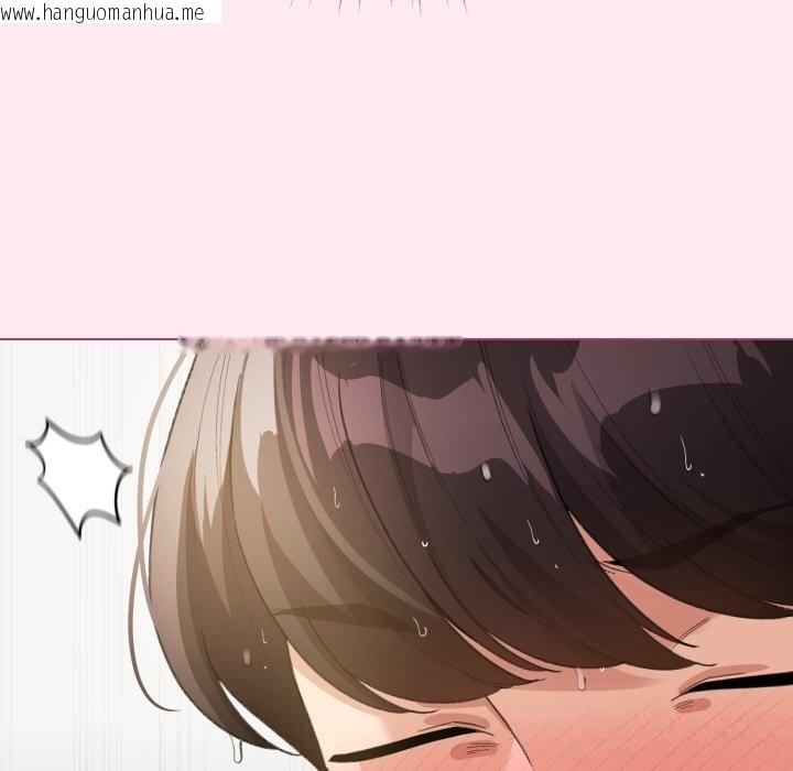韩国漫画配角的生存任务韩漫_配角的生存任务-第22话在线免费阅读-韩国漫画-第16张图片