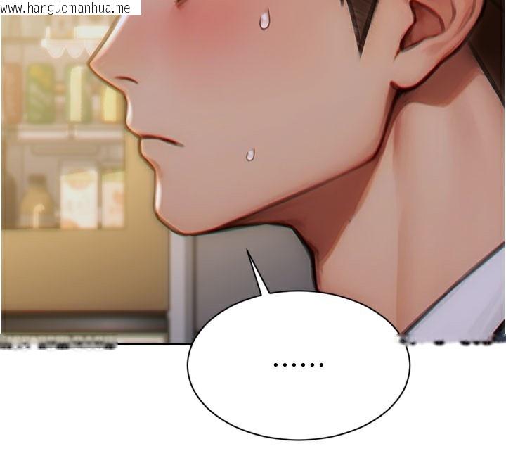 韩国漫画单身即纵欲韩漫_单身即纵欲-第9话-如果我们能够复合…在线免费阅读-韩国漫画-第87张图片