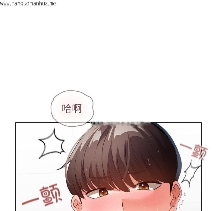 韩国漫画配角的生存任务韩漫_配角的生存任务-第22话在线免费阅读-韩国漫画-第9张图片