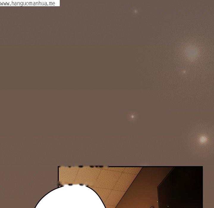 韩国漫画游戏不能这样玩/游戏规则我来定韩漫_游戏不能这样玩/游戏规则我来定-第108话在线免费阅读-韩国漫画-第130张图片