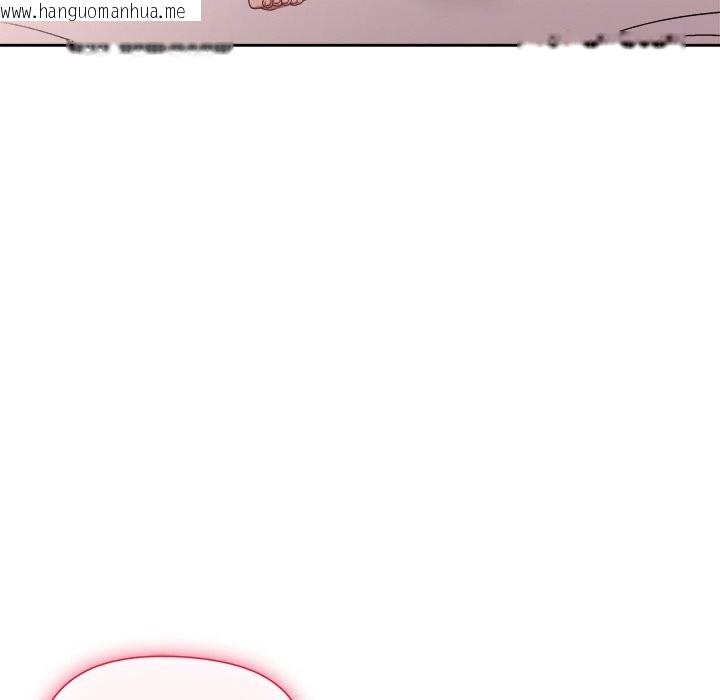韩国漫画和美女上司玩游戏韩漫_和美女上司玩游戏-第60话在线免费阅读-韩国漫画-第131张图片
